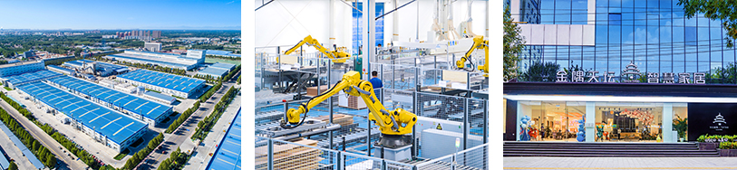 天坛装饰介绍(图1)